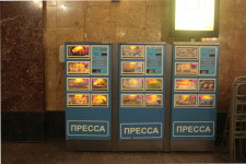 moscow09metro5