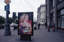 moscow09street2